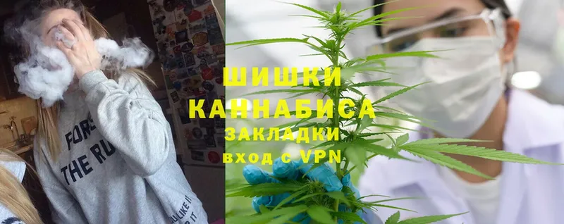 кракен сайт  Белово  Канабис SATIVA & INDICA  купить наркотик 